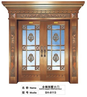 雙和全銅門